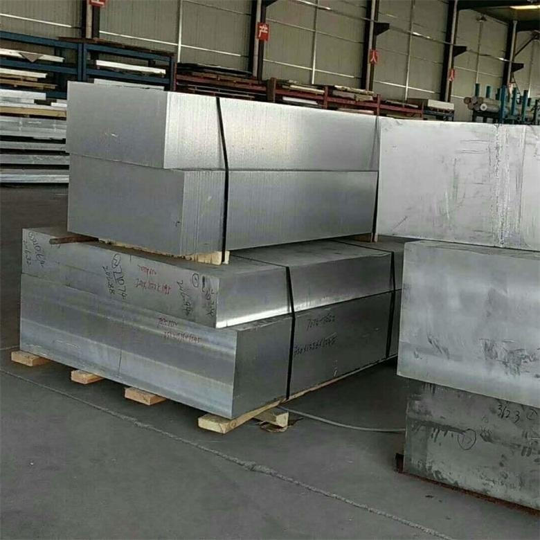 现货供应5A05铝板 5A05铝合金板 5A05-H112防锈铝合金中厚板铭越金属