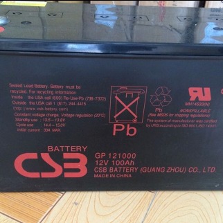 CSB蓄电池GP121000 厂家直销 CSB电池12V100AH储能应急
