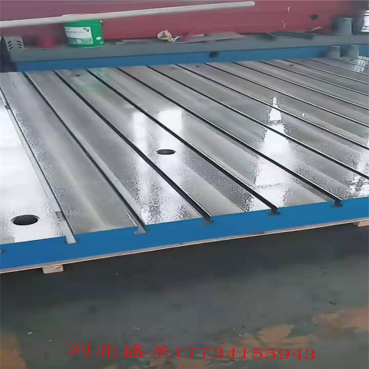 厂家供应焊接平台 铸铁焊接平台 平面焊接平板  T型槽焊接平板 规格全 价格优