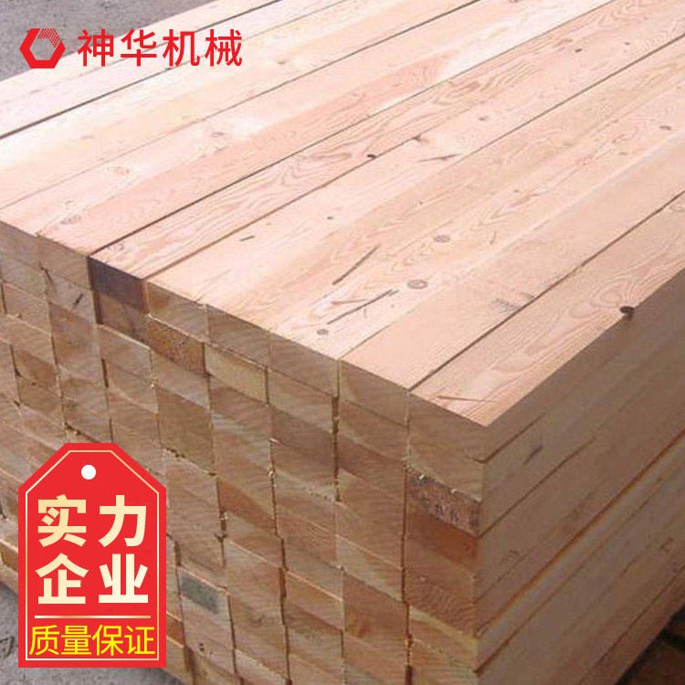 木制枕木生产商神华 木制枕木生产定制