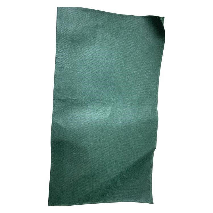 福建宁德生态袋 绿化生态袋生产厂家 生态袋价格