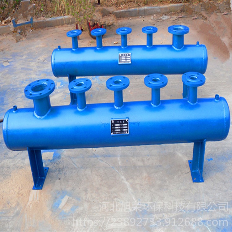扬州分水器厂家直销 涡旋式水源热泵机组分集水器 销售公司 旭荣环保