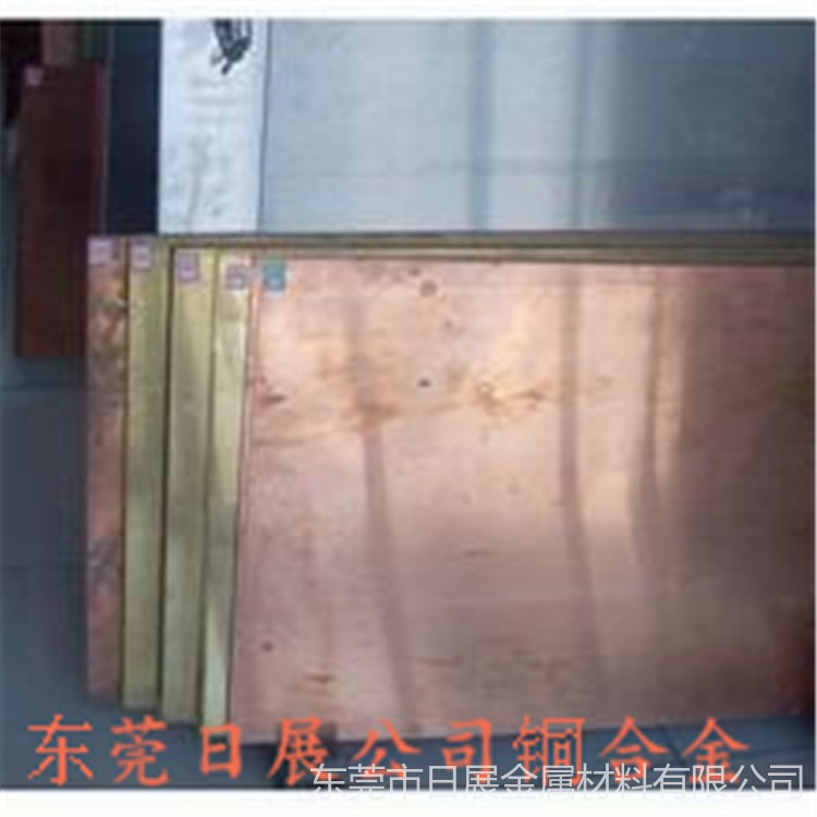 国进口CuSn6锡青铜 高弹性耐磨CuSn6磷青铜板 磷锡青铜合金 保证材质