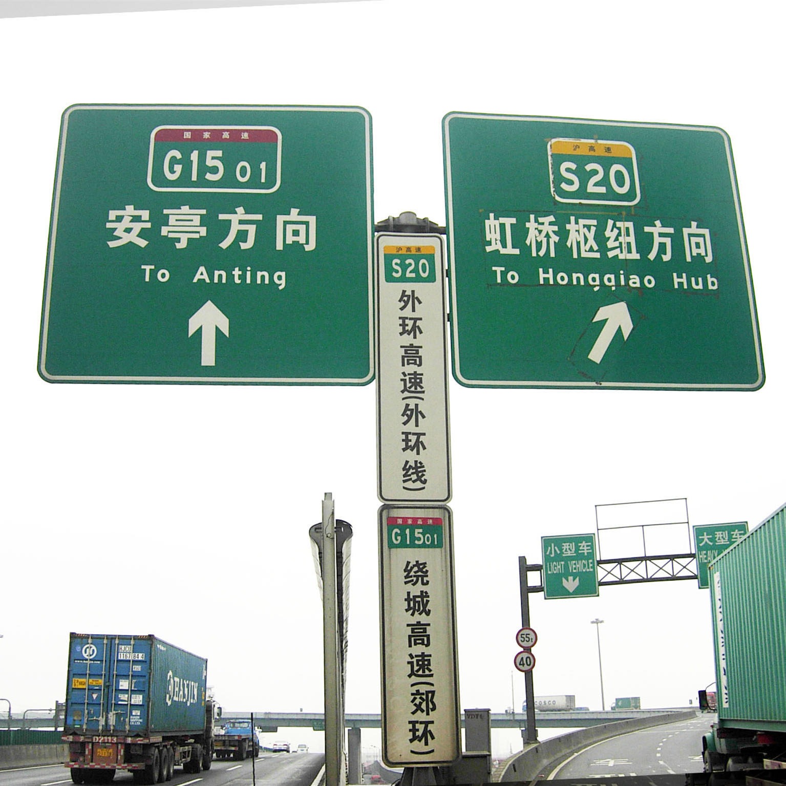 三横臂标志牌杆 道路交通指示牌 旅游反光标识牌 源头工厂加工定制
