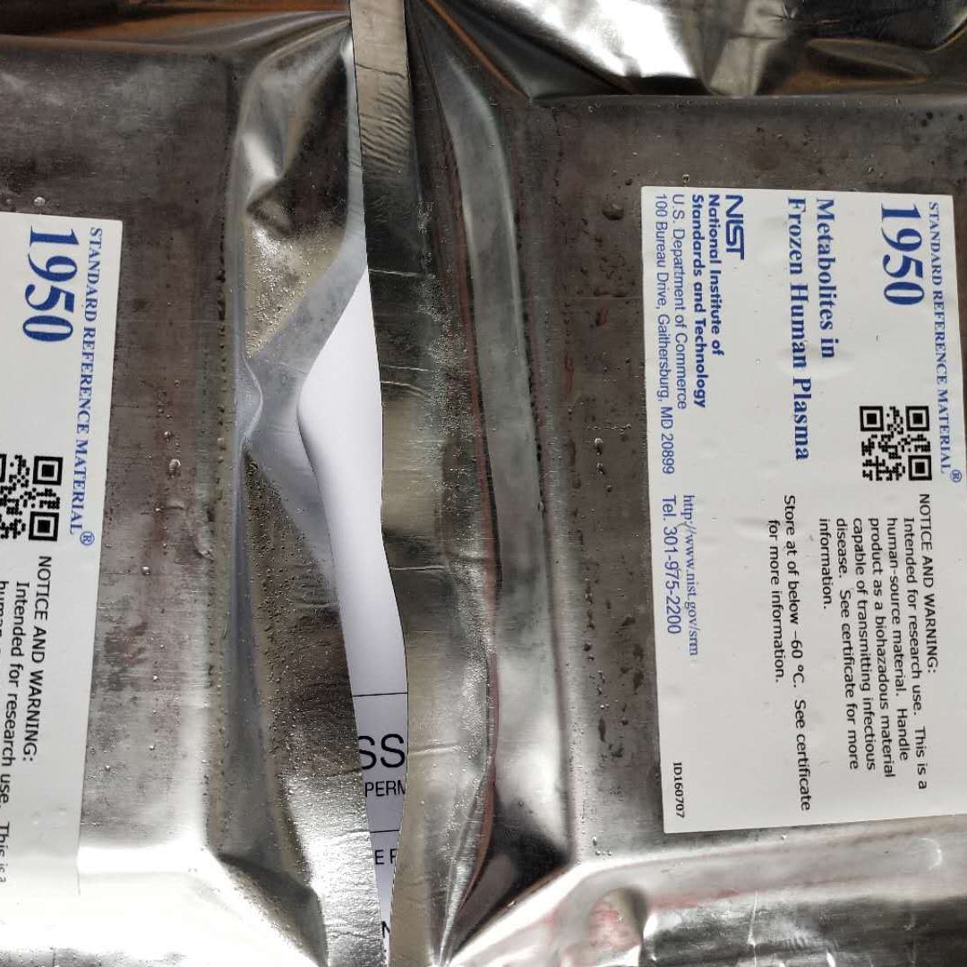 美国NIST标准品 SRM 2384烘焙巧克力、SRM 2383a婴儿食品复合材料 标准物质、进口标准品