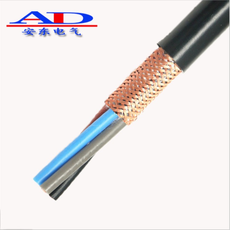安东铜芯国标电线电缆 RVV2 3芯 1 1.5 2.5 4平方护套线防水电源线