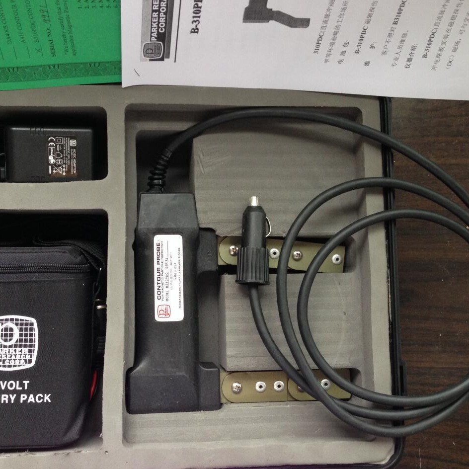 美国派克PARKER公司手提式磁轭加磁器   B310PDC电池供电磁粉探伤仪