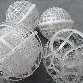 玉林废气塔多面空心球填料  聚丙烯多面空心球  PP多面空心球有限公司  厂家直销价格