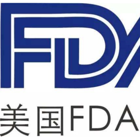 美国FDA 认证服务，FDA注册服务