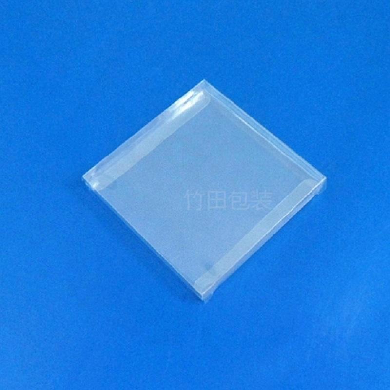 定制塑料包装盒 PVC一次性透明塑料盒 塑料制品 pvc包装盒 青岛批发