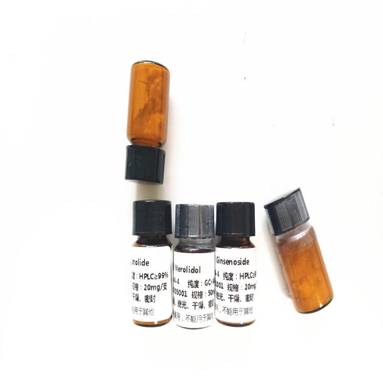 三七皂苷Fc 88122-52-5 对照品 标准品 试剂 提取物 钠钶锂现货供应