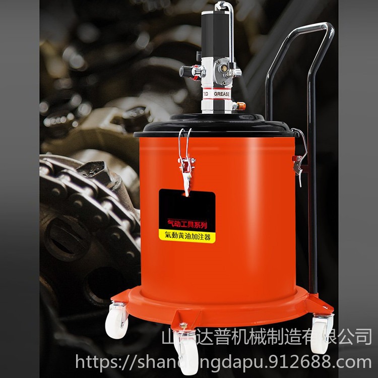 达普 DP-1 气动黄油机黄油 手动高压注油器黄油泵 小型机油齿轮油加注滴油器图片
