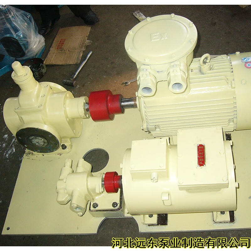 移动齿轮油泵YCB5/0.6圆弧齿轮泵,配2.2kw-4电机该泵做输送船用油泵