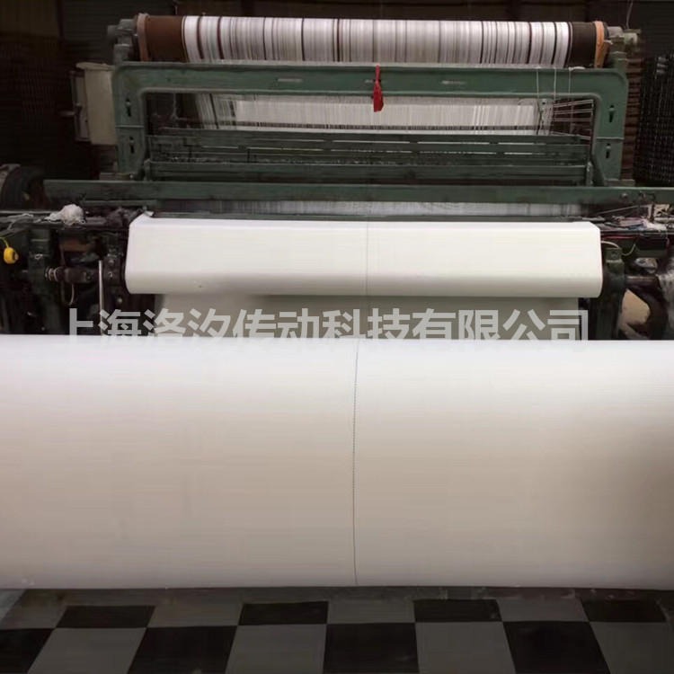 洛汐传动 生产厂家全棉帆布输送带厚5mm