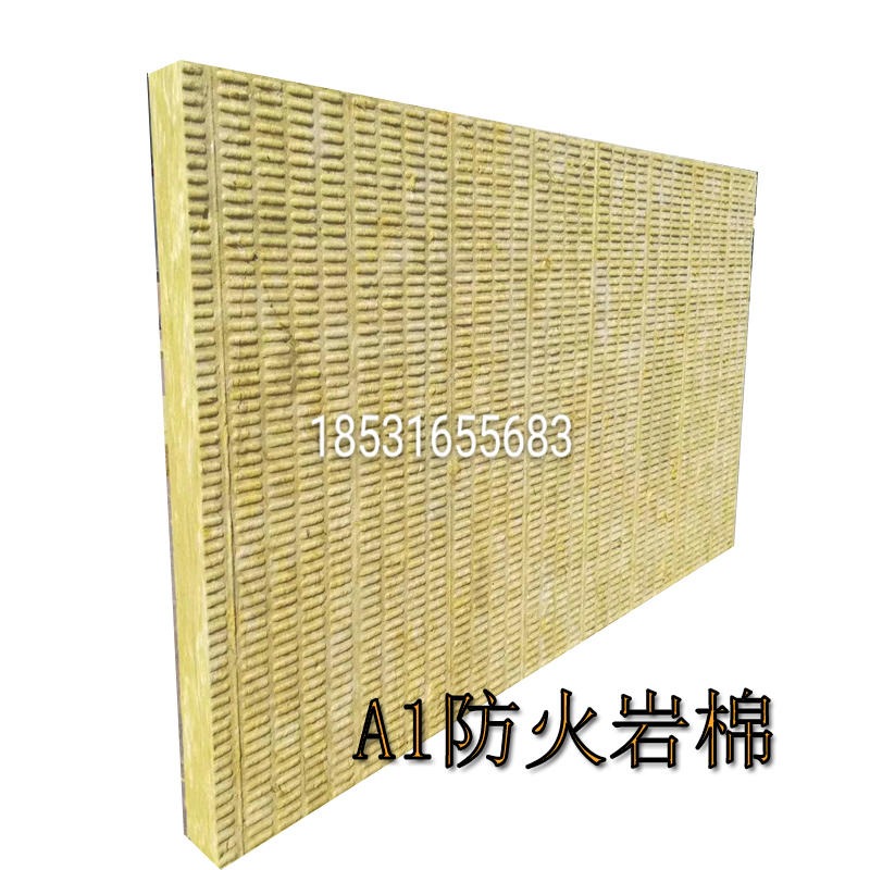 豪亚岩棉 外墙岩棉保温岩装饰一体板 北京工程使用外墙保温板 吊顶保温板厂家