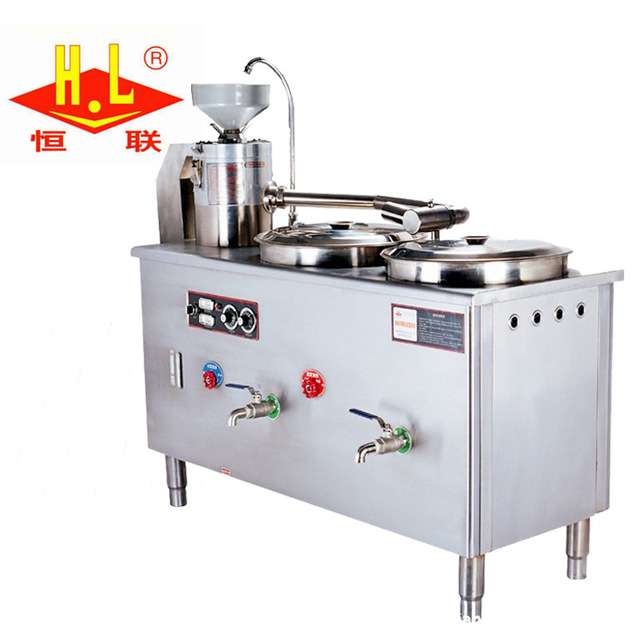 恒联DJ70电热全功能豆奶机 豆浆机商用全自动磨浆煮浆一体豆腐机