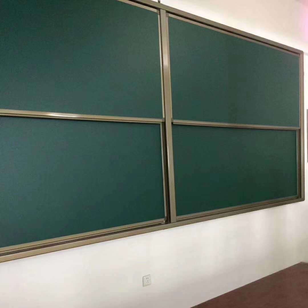 教室黑板升降 学校教室上下升降黑板 阶梯教室的黑板-优雅乐