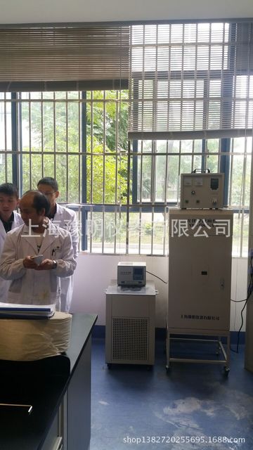 上海豫明厂家直供光化学反应仪 光学反应器光催化反应仪氙灯汞灯光源YM-GHX-VII