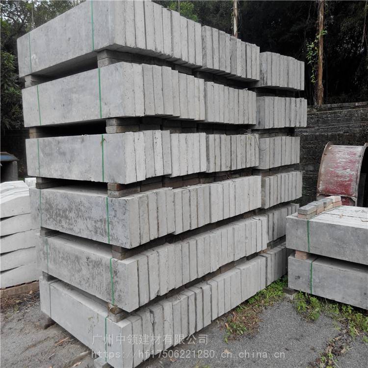 东莞谢岗 混凝土排水水泥盖板 定制方形水泥盖板 源头工厂 中领