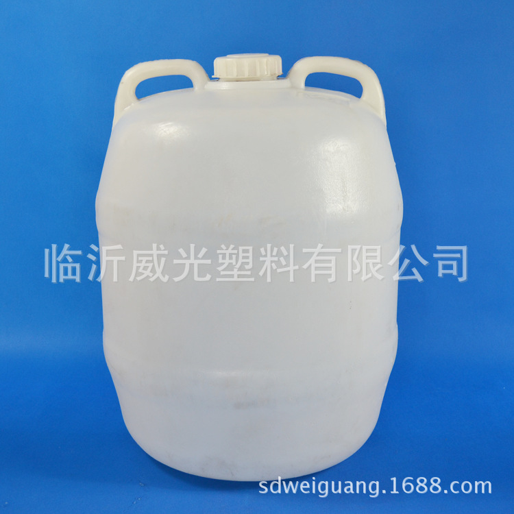 WG40L工厂直销】威光40公斤白色塑料包装桶圆形酒桶桶民用塑料桶示例图3