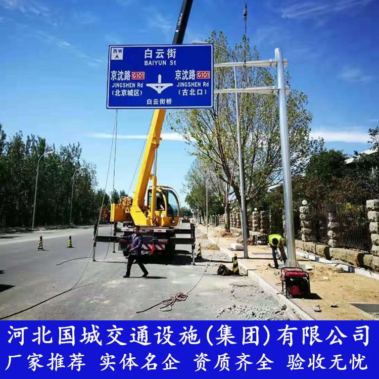 桂林悬臂式交通指路标志杆生产 道路标志杆制作 公路标志牌厂