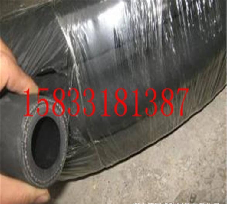 专业生产机械设备专用的耐油胶管 低压回油胶管 质量保证示例图12