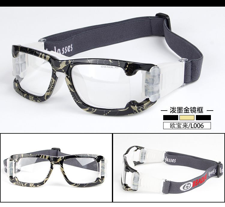 厂家直销欧宝来L006运动眼镜篮球足球羽毛球眼镜近视运动护目眼示例图6