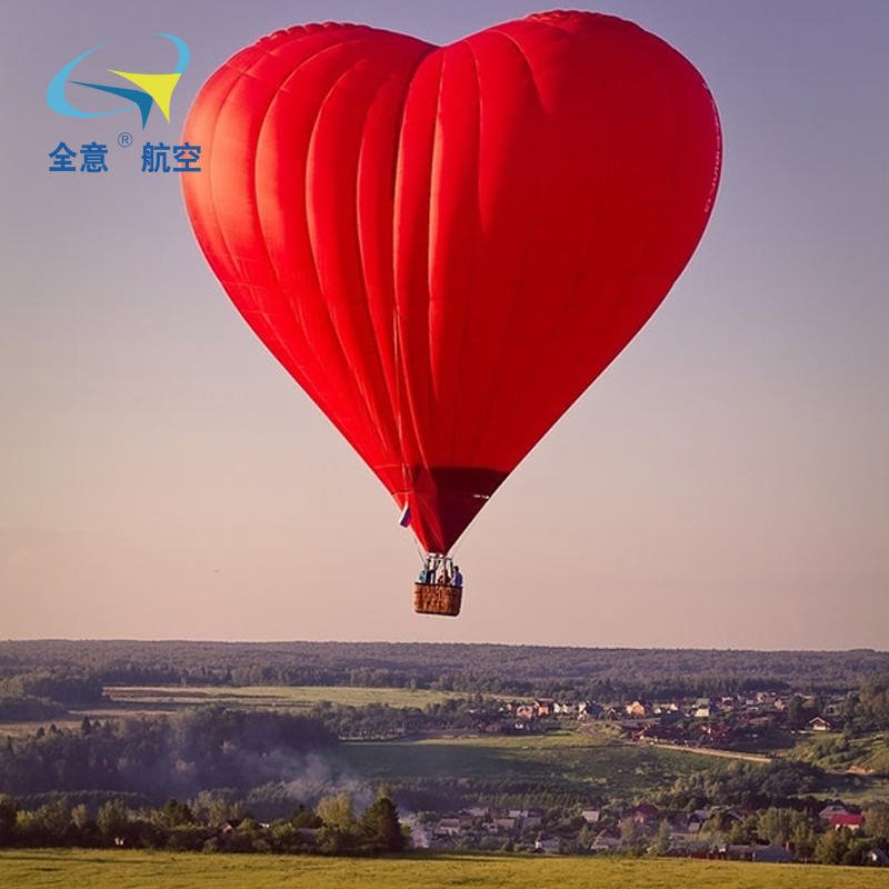 邯郸市热气球出租 全意航空热气球销售  旅游乘坐热气球租赁 光雕秀飞行 异形热气球定制图片