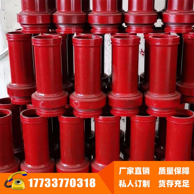 华源昌盛 低压地泵管 150泵管 超高压泵管 生产效率高