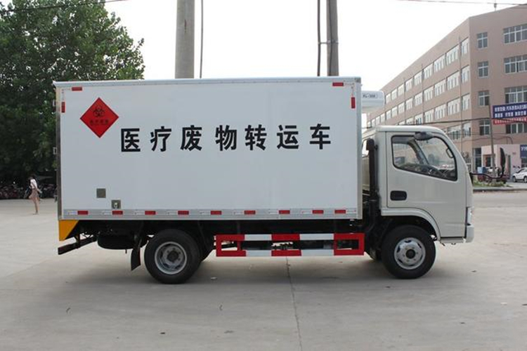 浙江杭州 医院卫生系统急需的医疗垃圾收集车 医疗废物转运车支援疫卫生系统 全国支持发货 中国加油