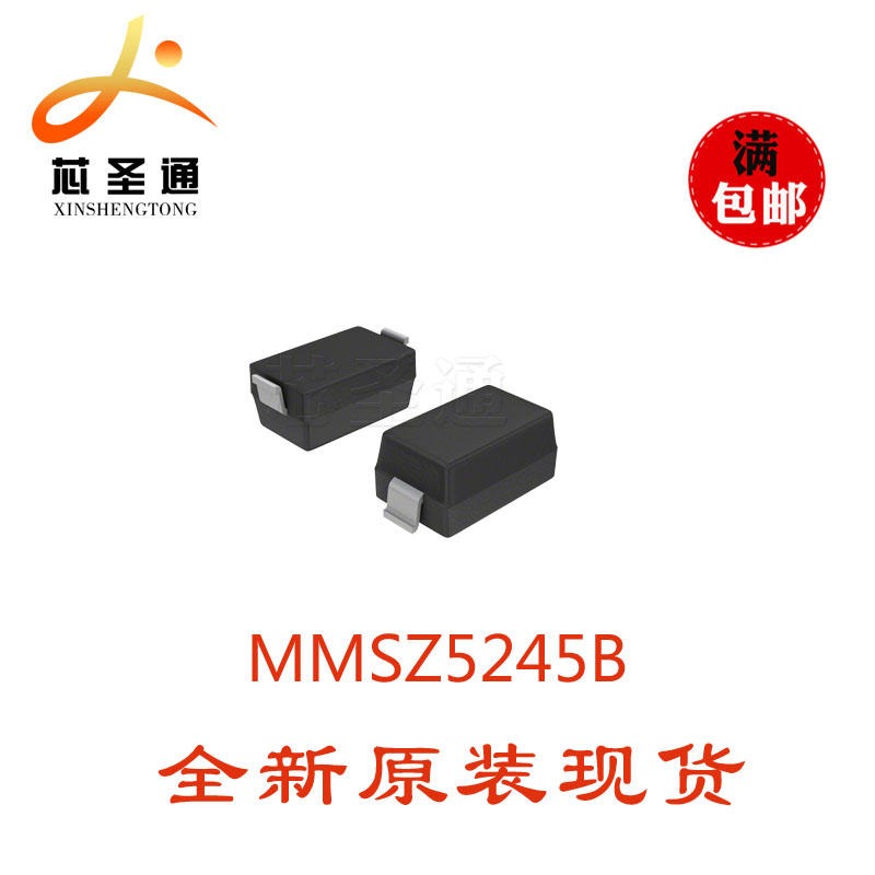 现货供应长电 MMSZ5245B 15V SOD-123 稳压二极管图片