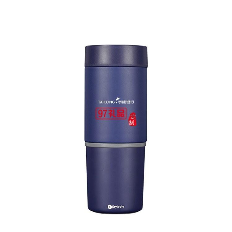 红素厂家直销多功能智能水杯 免费设计logo 100个起订不单独零售