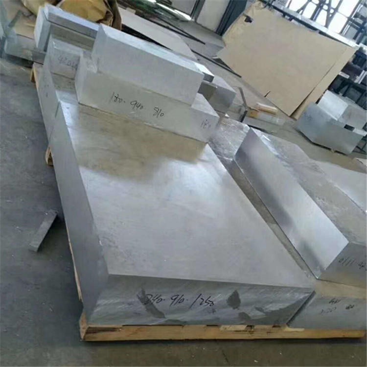 铝板零切7075铝材/T6状态T651状态拉丝表面亮面铝板航空铝合金图片