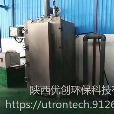 电化学除垢设备 循环水电解除垢机 电化学水处理一体机UTR-D100图片