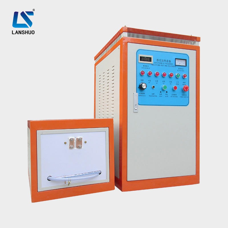 洛阳蓝硕 LSW-60 工业用小型加热器 便携式小型感应加热设备 小型钎焊机厂家