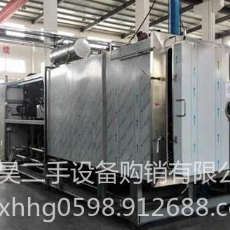 出售二手益生菌冻干机   40平方冷冻干燥机    1平方小型药品冻干机   大型食品冻干机