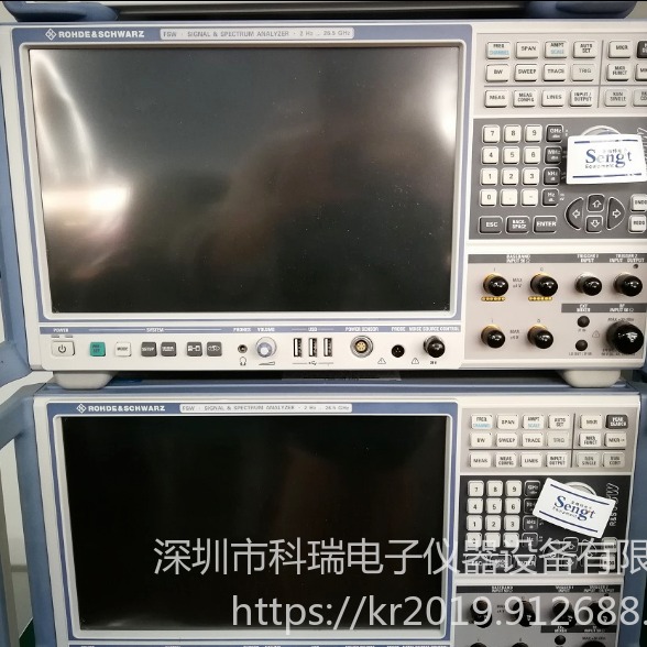 出售/回收 罗德与施瓦茨RS FSW13 信号与频谱分析仪 质量保证