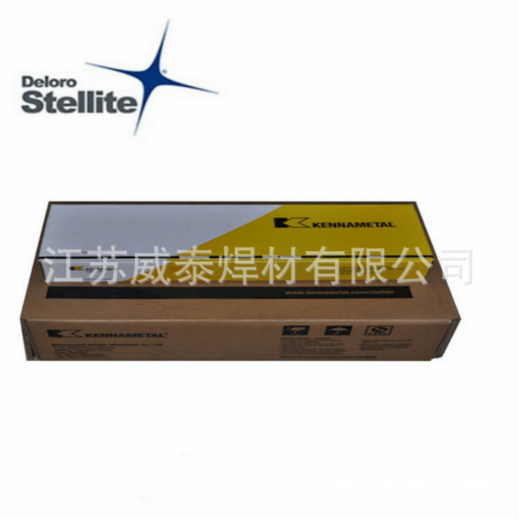 供应钴基电焊条 Stellite 12号钴基堆焊焊条 规格4.0mm