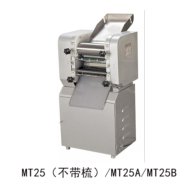 南宁  恒联MT12.5压面机  恒联精装压面机  报价图片