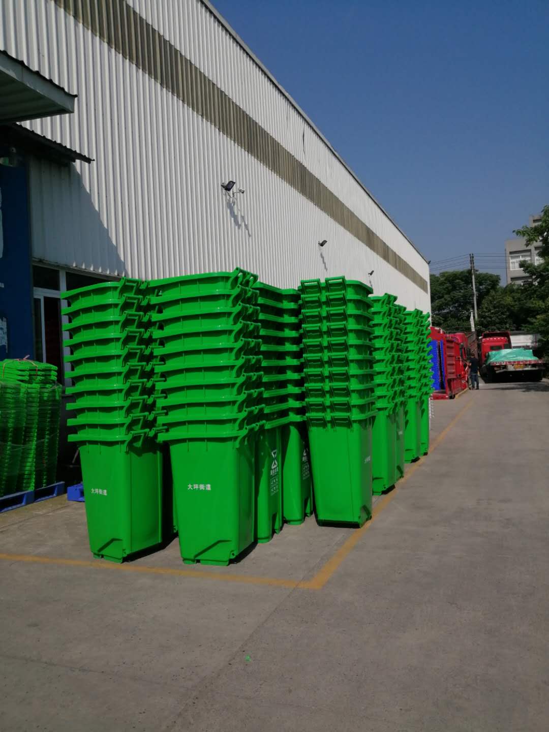 托力卡厂家生产塑料垃圾桶120L 240L农村生活垃圾分类处理桶规格齐全