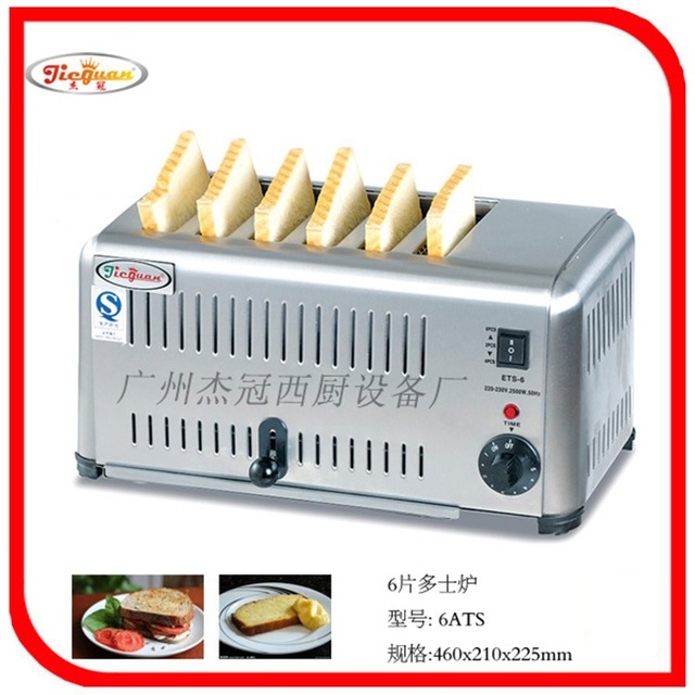 杰冠六片多士炉 6ATS  烘单面包 小吃设备 多士炉烤面包机图片