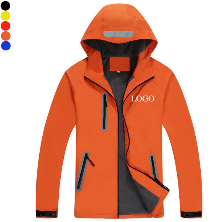 户外服防风防水工作服 加厚加绒反光冲锋衣可定制LOGO图片