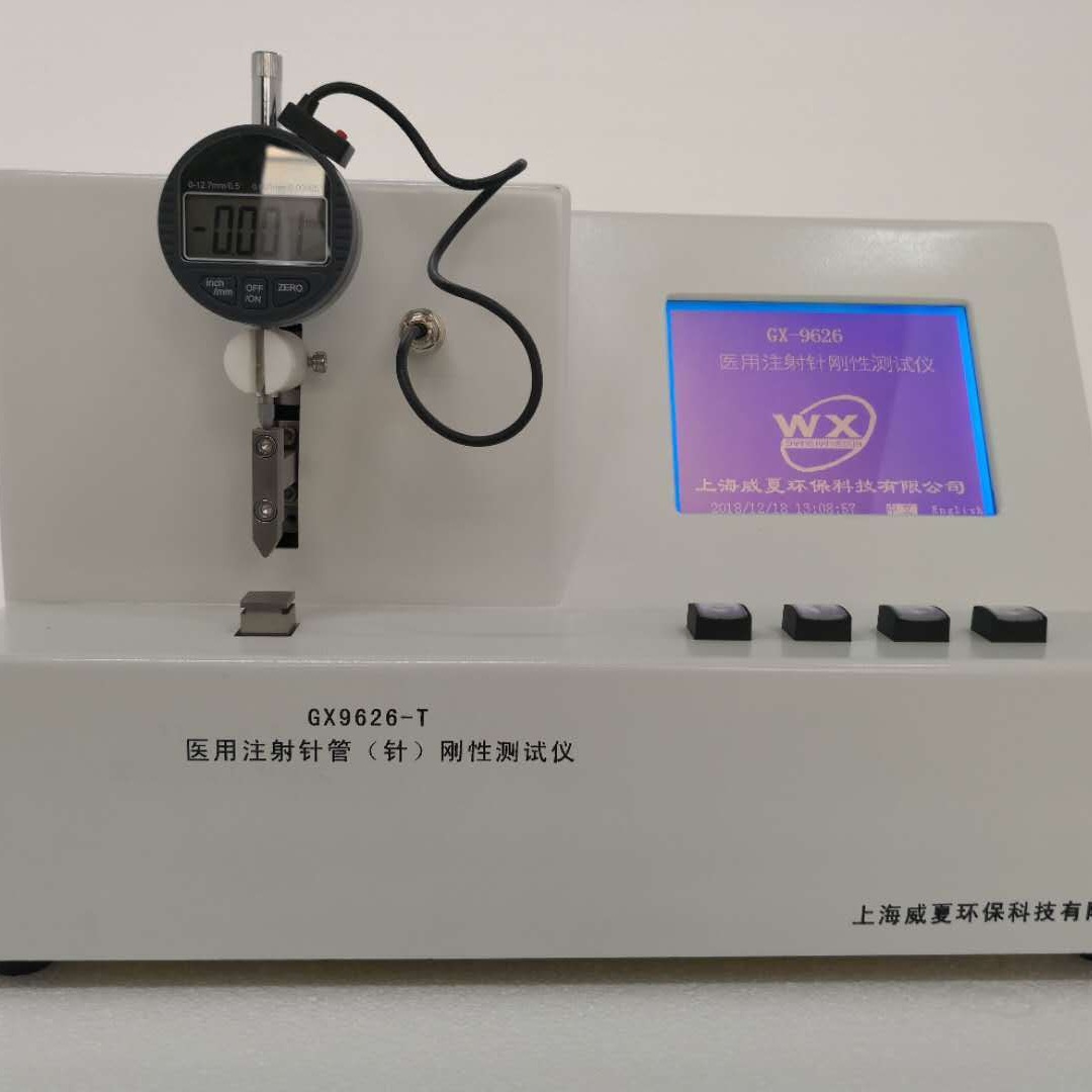 上海威夏，SZ0613-B软塑料容器外加压密封性测试仪，导管测试仪，塑料容器外加压测试仪图片