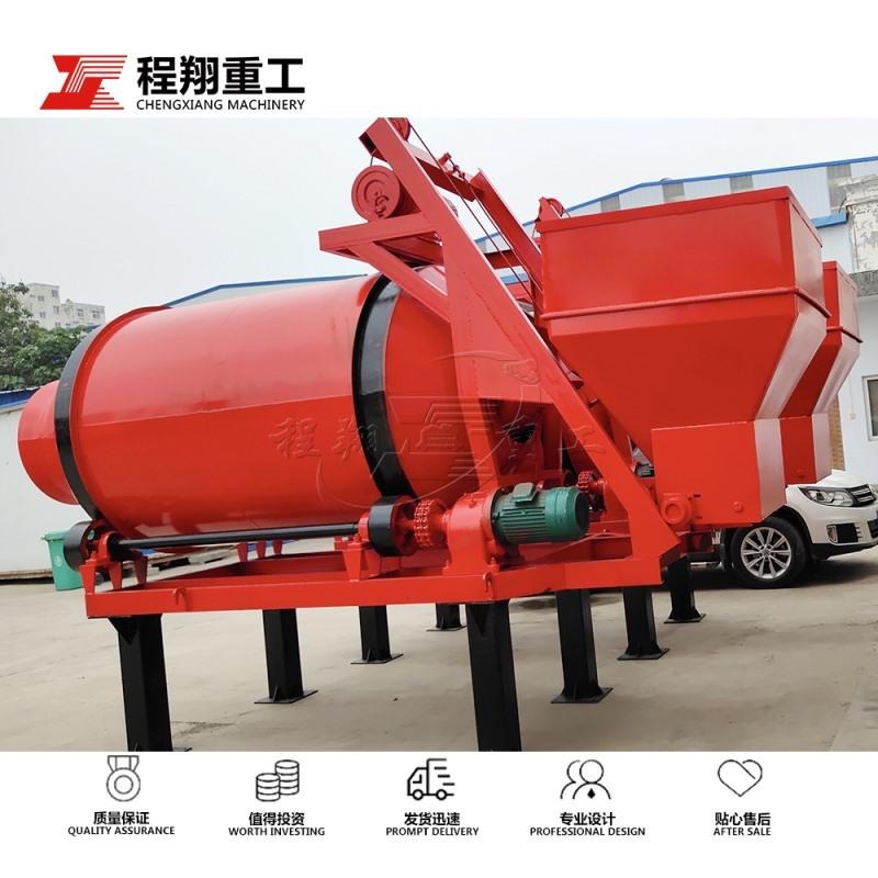 BBJH-1000搅拌机 时产可达20吨 掺混肥生产线设备 具备成球率高产量大的优点