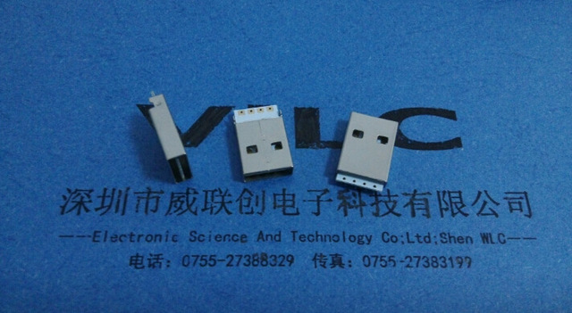 双面插USB公头AM 双面插A公 A公焊线正反插USB图片
