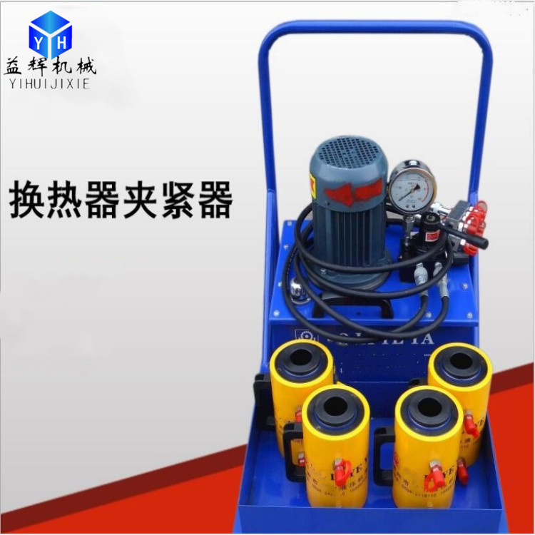 河南郑州液压夹紧器 供应液压夹紧器  板换拆装机