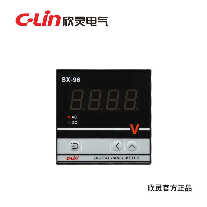 欣灵SX-96 输入标准信号 数显电流表电压表频率表功率表数字仪表