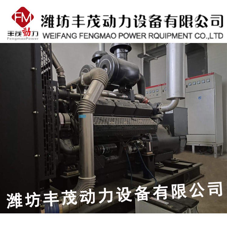 凯普450千瓦发电机组延长维修周期上海450kw全自动化控制柜发电机组启动效率高上海凯普450kw发电机组采用电启动方式