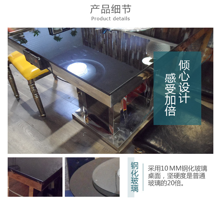 钢化玻璃火锅桌椅组合燃气灶隐藏式电磁炉火锅桌子烤涮一体桌商用示例图13
