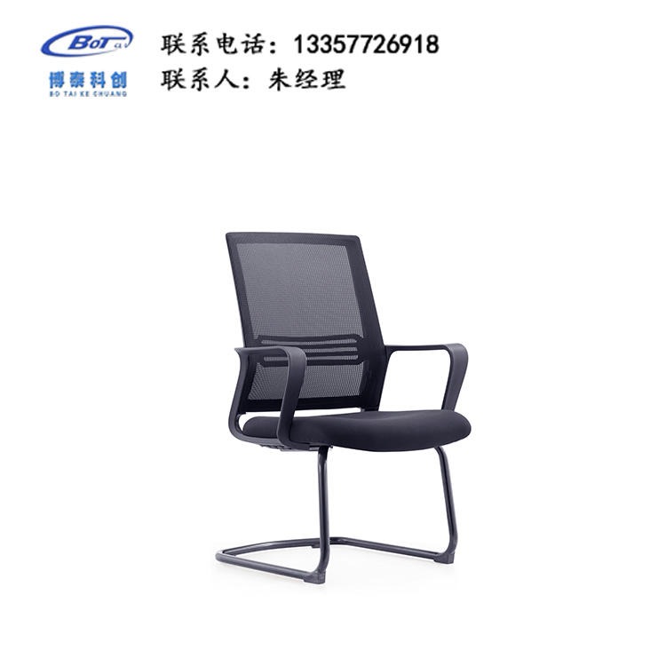 厂家直销 电脑椅 职员椅 办公椅 员工椅 培训椅 网布办公椅厂家 卓文家具 JY-19